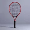 99297_TRENAZER_DO_TENISA_RAKIETA_21_TRENER_TENISA_1